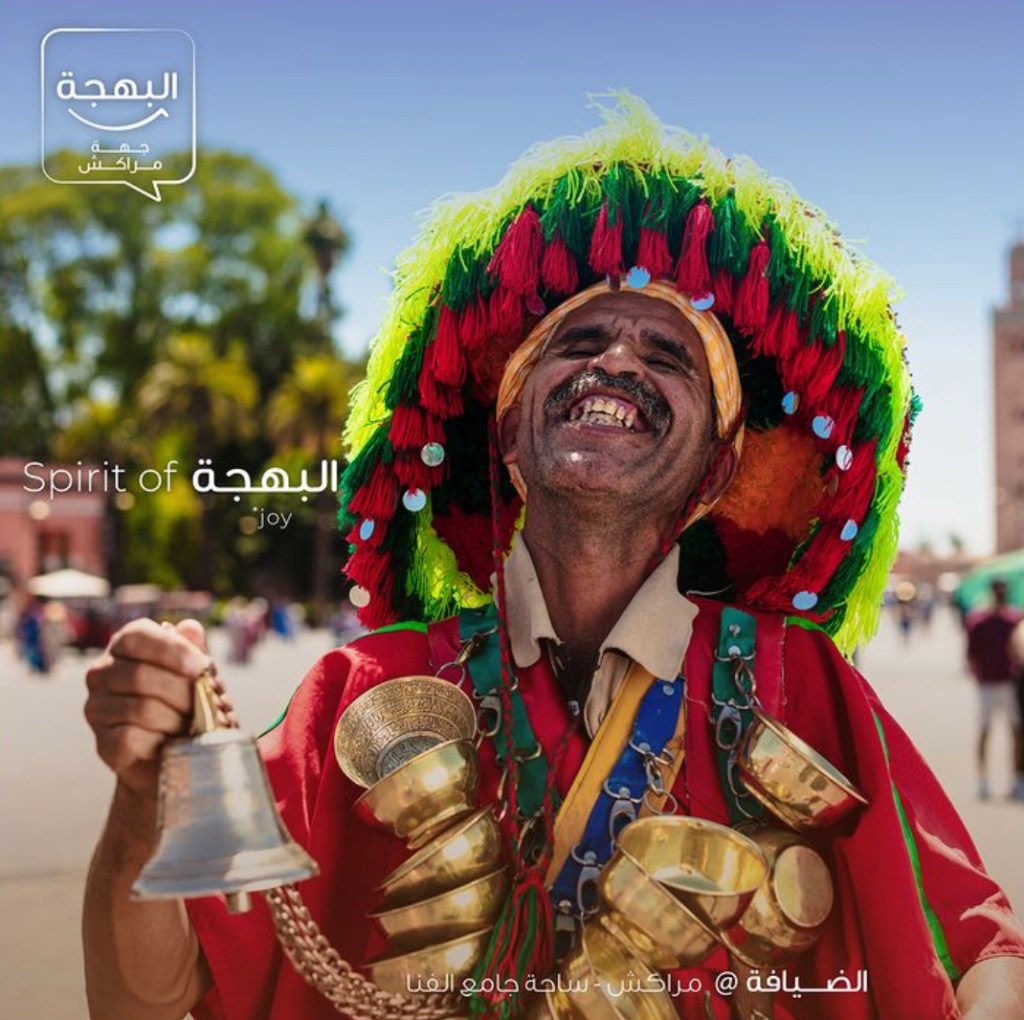 Marrakech, la Bahja : Voyagez Engagé, Vivez&nbsp;Authentique