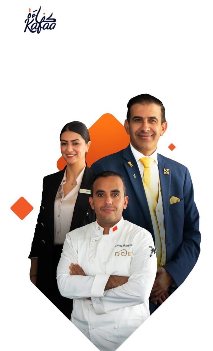 Le programme KAFAA : Valorisation des acquis professionnels dans le secteur touristique&nbsp;marocain